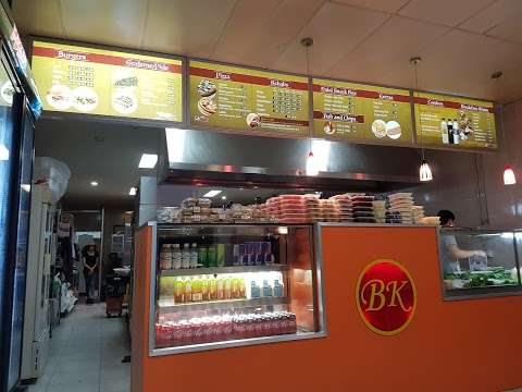 Photo: Belmont Kebab and Pizza